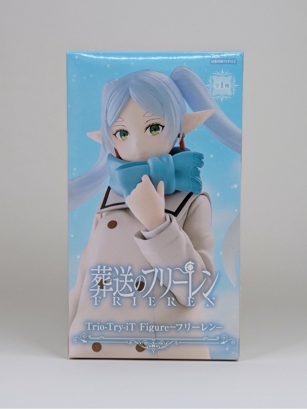 FuRyu Trio-Try-iT Figure - Frieren (Winter Ver.)